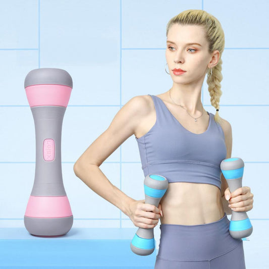 Adjustable Weight Dumbbells For Women's Home Fitness - FitShock